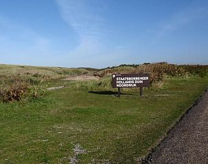 Guest house 6801112 - Holiday property Noordzeekust - Vakantiehuis f�r 4 Personen ca. 70 m&sup2; in Noordwijk aan