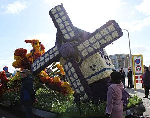 Guest house 680191 - Holiday property Noordzeekust - Vakantiehuis BeachPlace