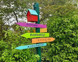 Unterkunft 710203 - Ferienhaus Rijk van Nijmegen - Vakantiehuisje in Malden